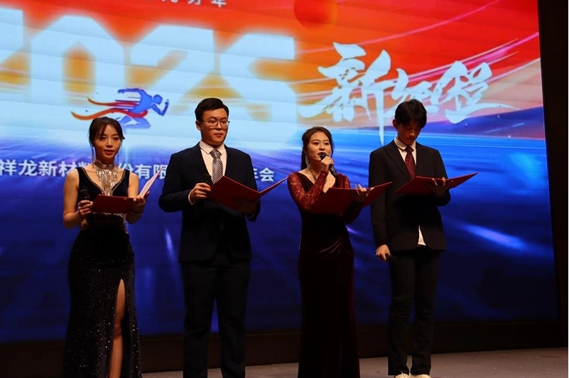 Burning the plaster to follow the sundial in the face of poverty - Shandong Xianglong New Materials Co., Ltd