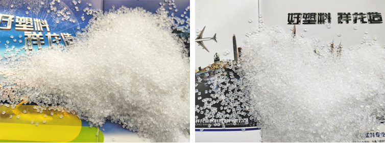 PA66-resin-slices.jpg